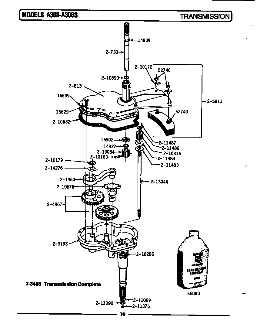 Transmission