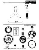 Agitator & accessories