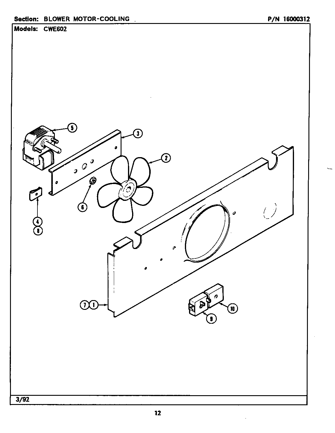 BLOWER MOTOR-COOLING