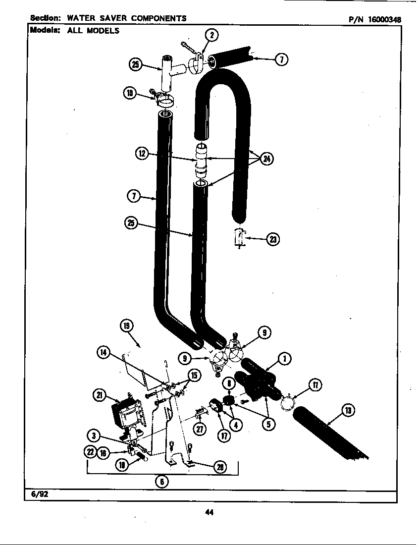 WATER SAVER COMPONENTS