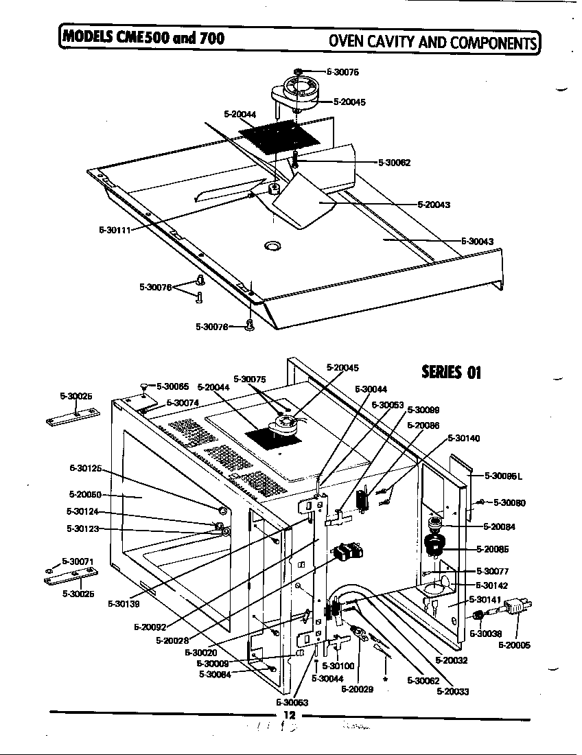 Oven cavity & components (prior to 01) (cme400) (cme500) (cme700)