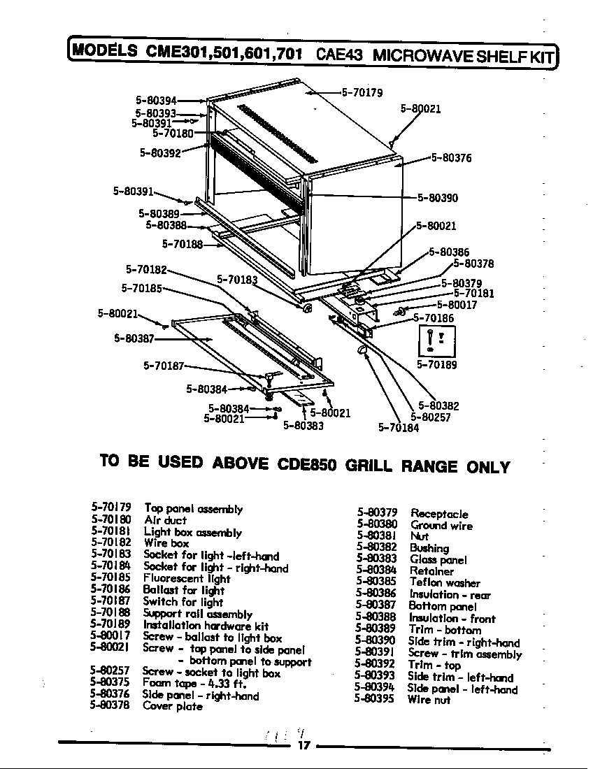 Base assembly & components (501,601,701) (cme501) (cme601) (cme701)