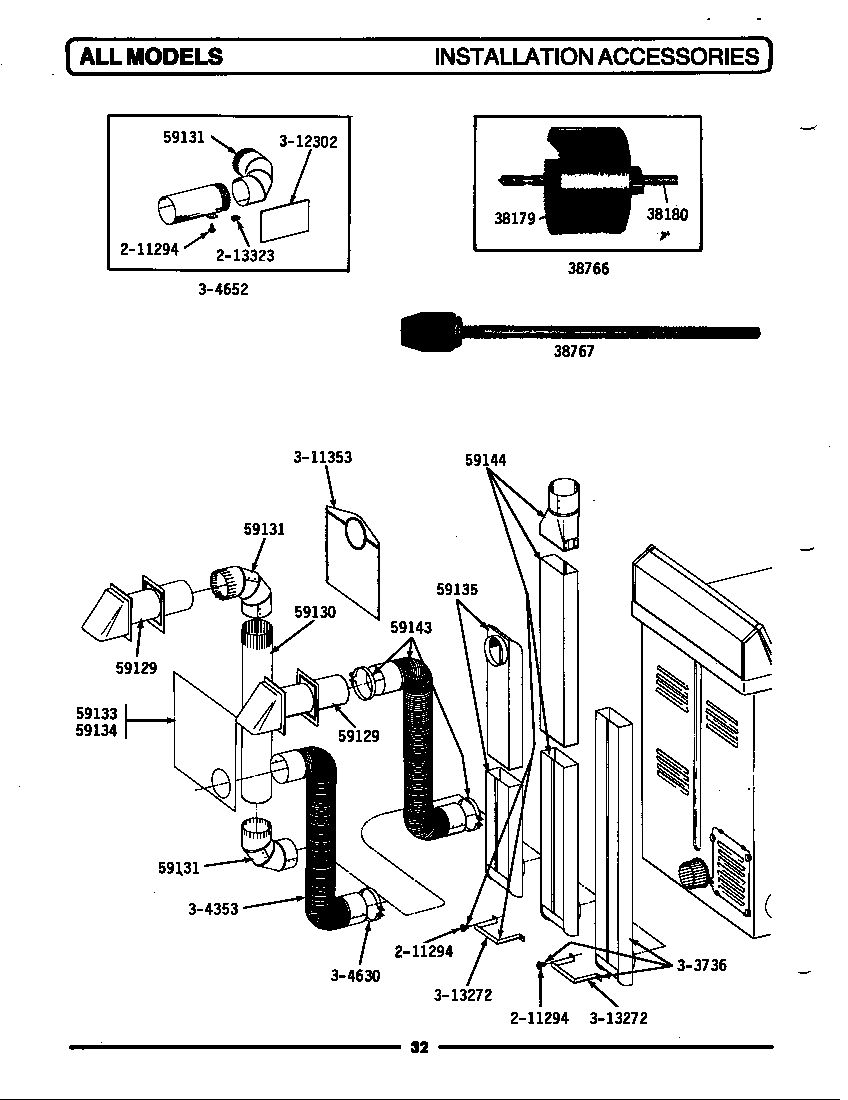 INSTALLATION ACCESSORIES