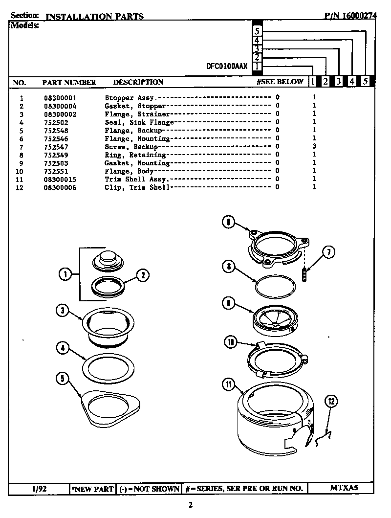 Installation parts (dfc0100aax)