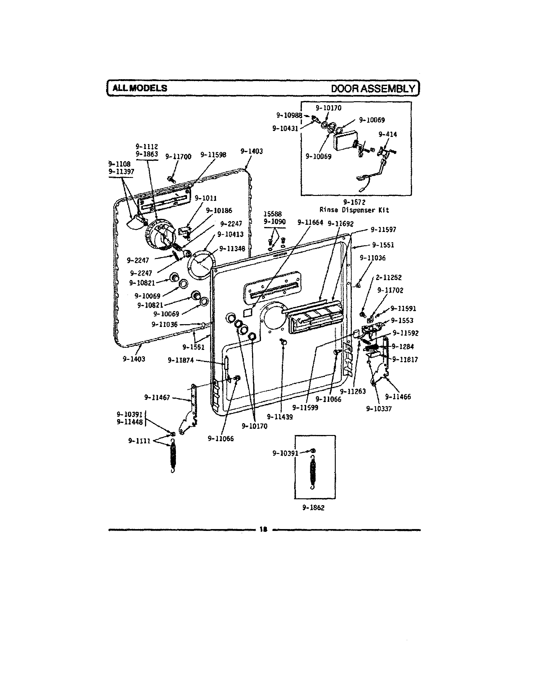 Door assembly