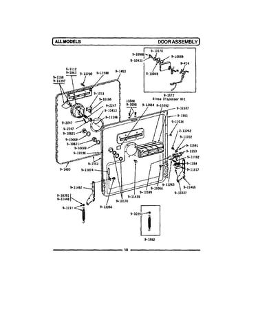 Door assembly