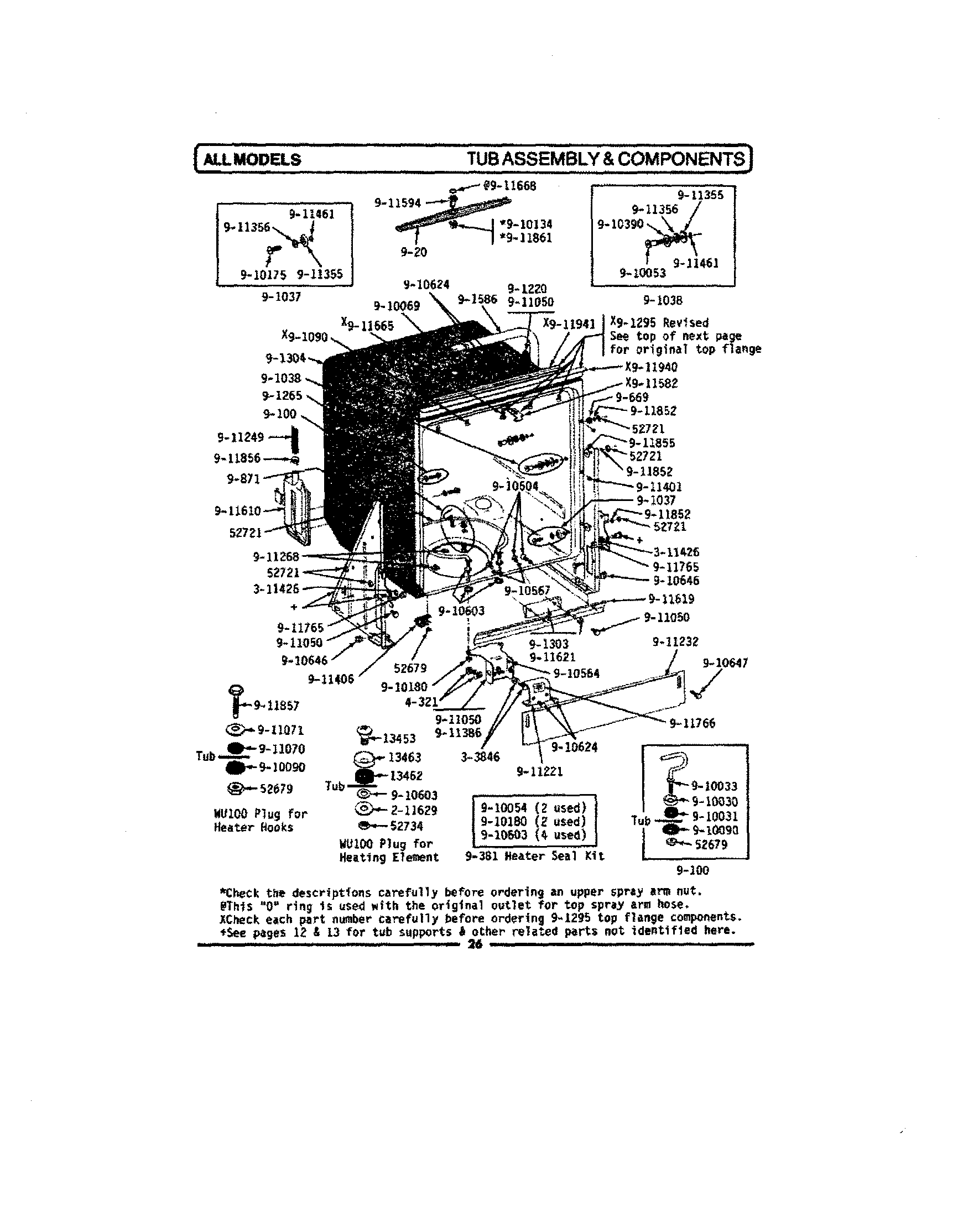 TUB ASSEMBLY & COMPONENTS