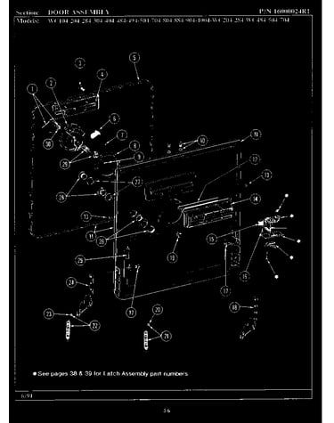 Door assembly
