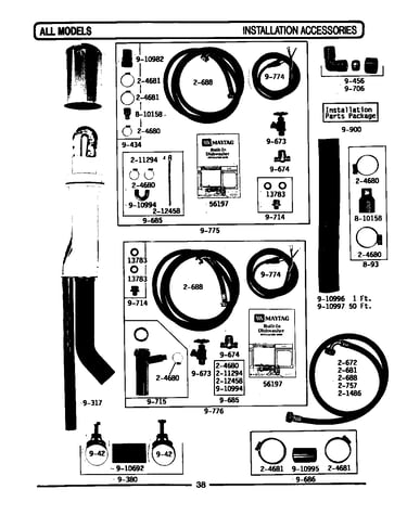 Installation accessories