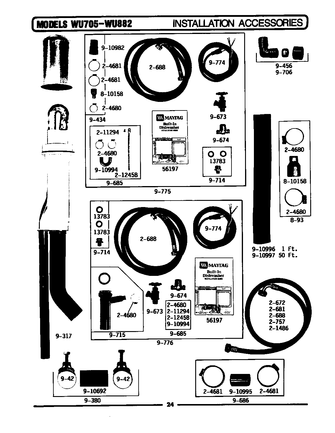 Installation accessories