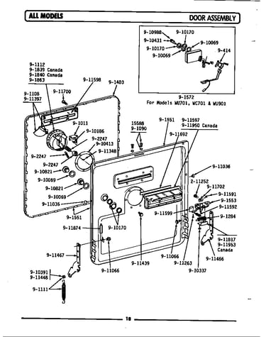 Door assembly