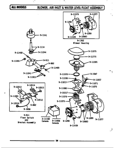 Blower/air inlet & water level float
