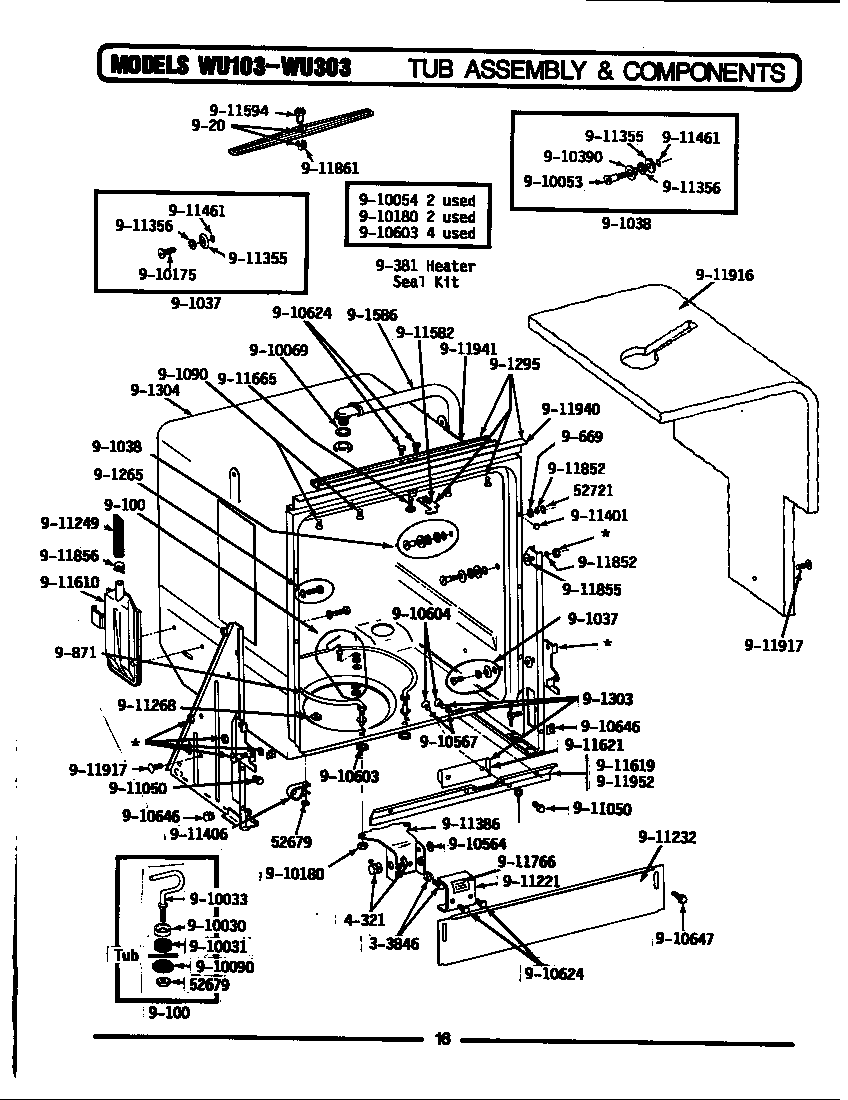 TUB ASSEMBLY & COMPONENTS