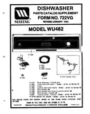 Catalog supplement (wu482 & wc482)