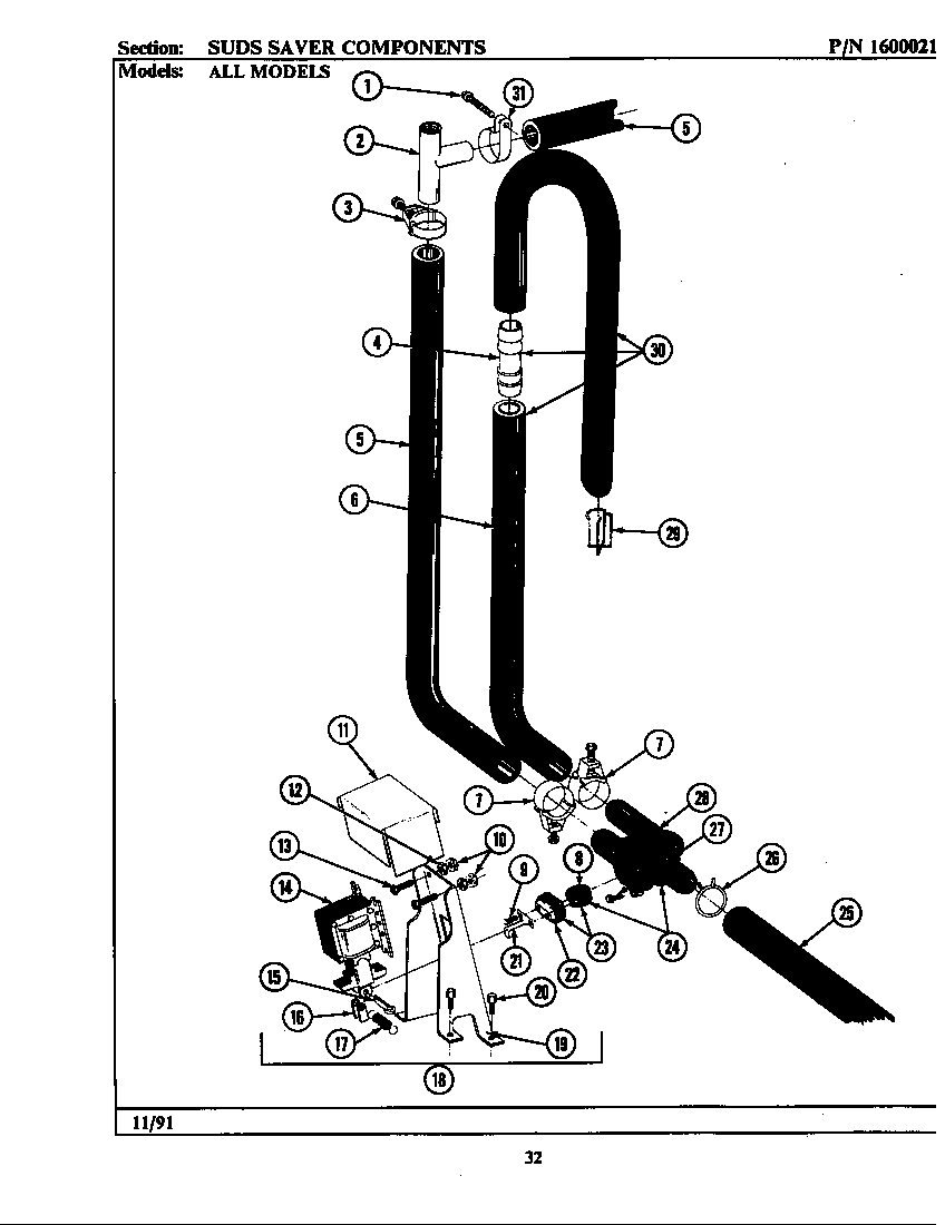 SUDS SAVER COMPONENTS