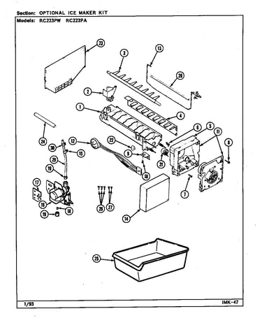 Optional ice maker kit