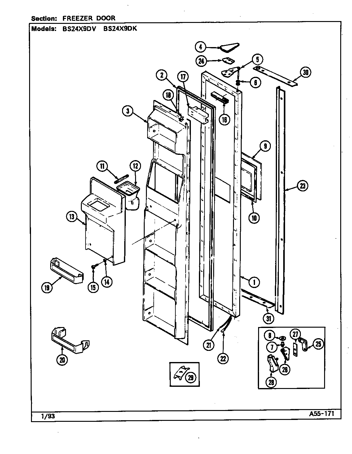Freezer door