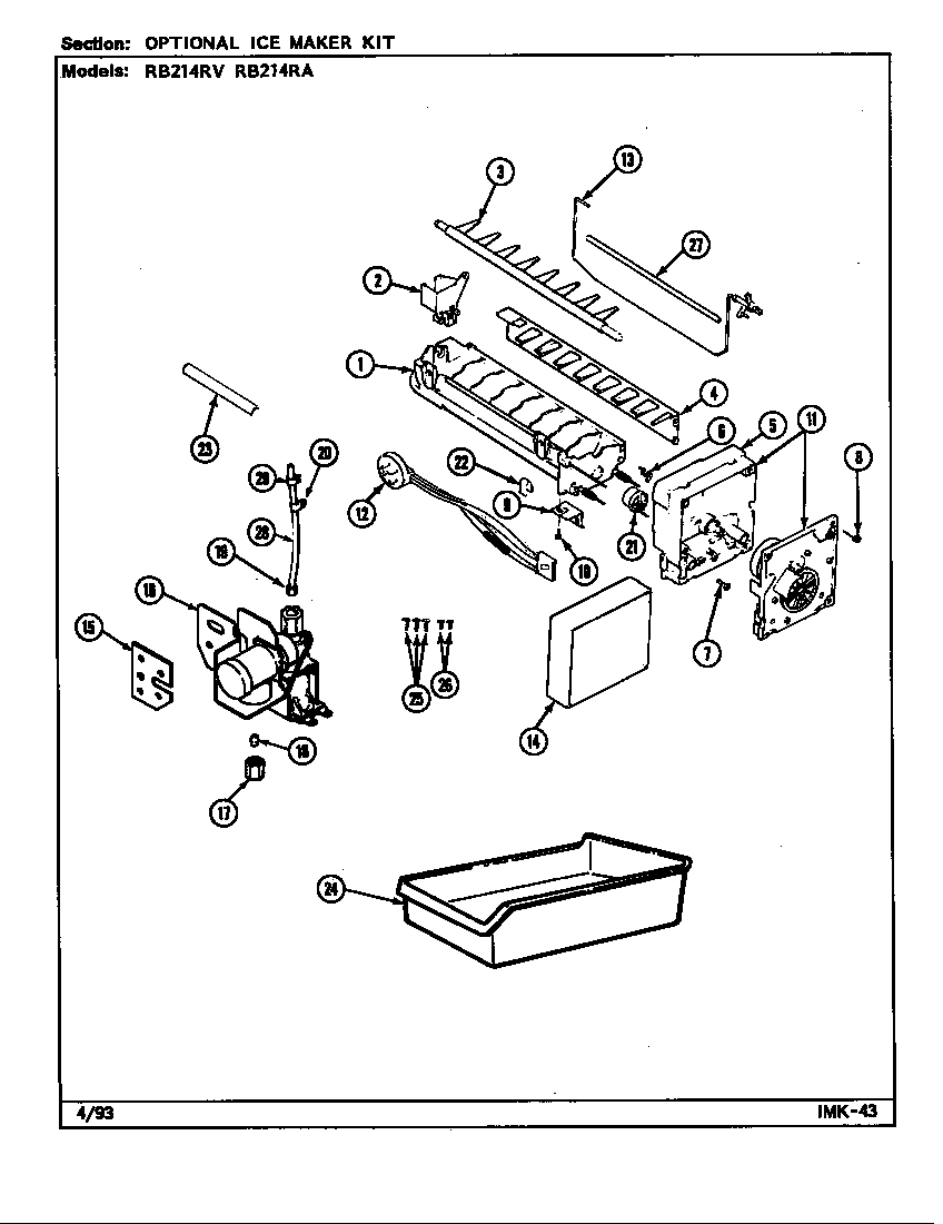 Optional ice maker kit