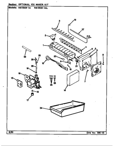 Optional ice maker kit