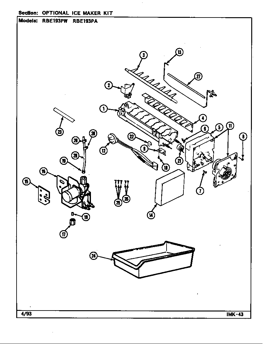 Optional ice maker kit