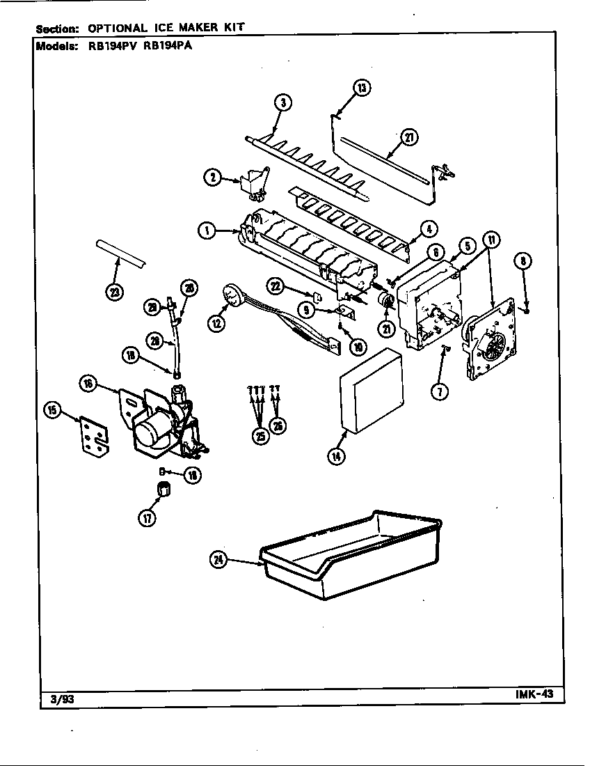 Optional ice maker kit (rb194pa/de76a) (rb194pv/de75a)