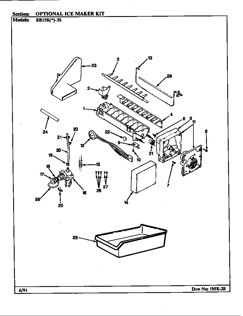 Optional ice maker kit