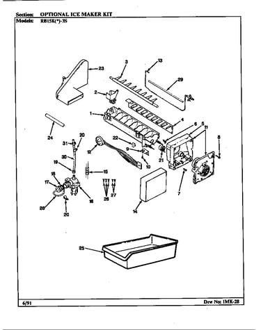 Optional ice maker kit
