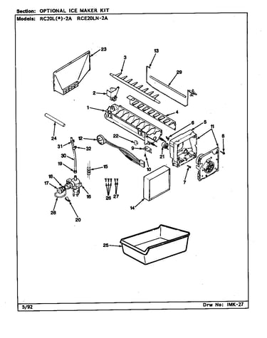 Optional ice maker kit