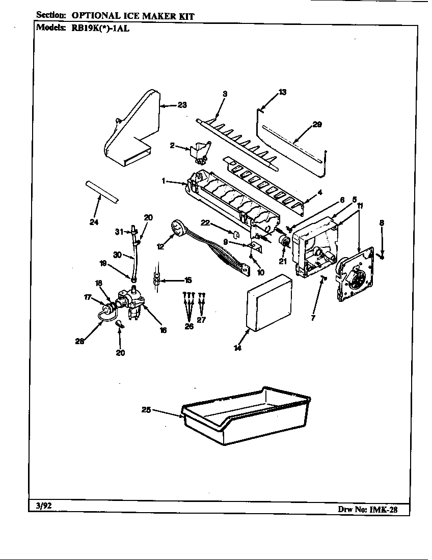 Optional ice maker kit