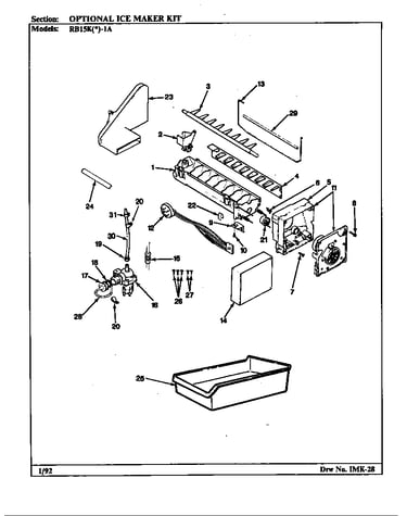 Optional ice maker kit