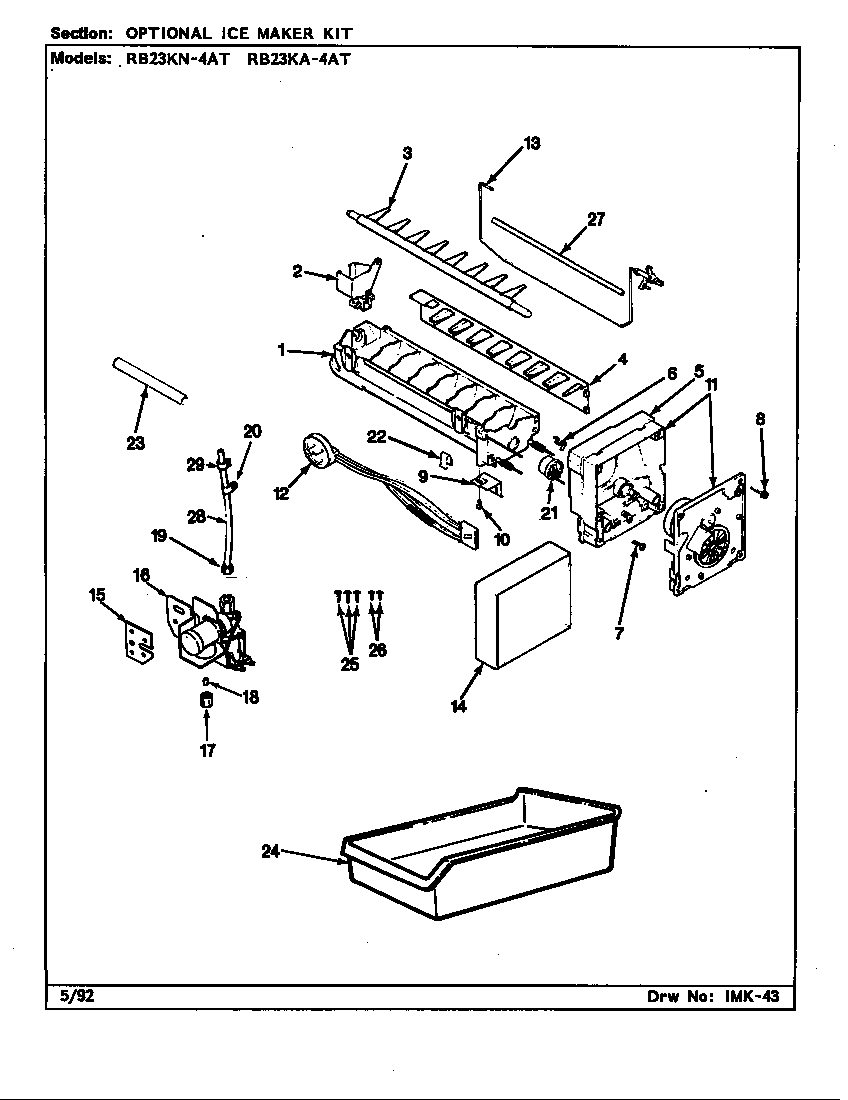 Optional ice maker kit