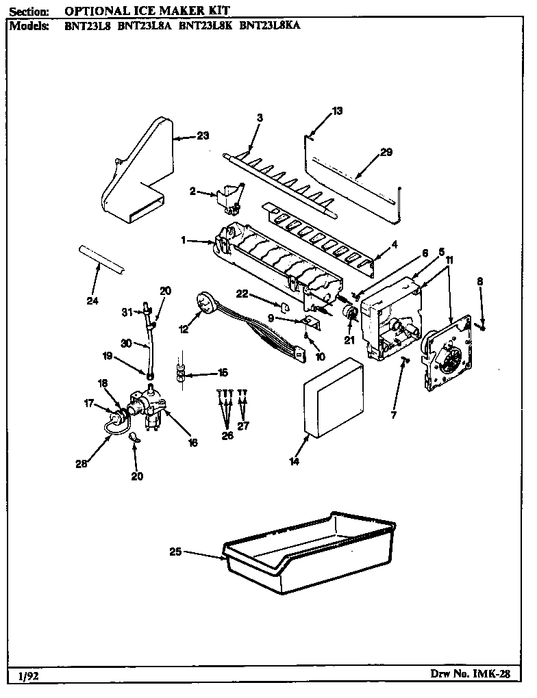 Optional ice maker kit
