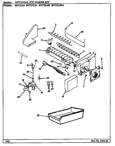 Optional ice maker kit