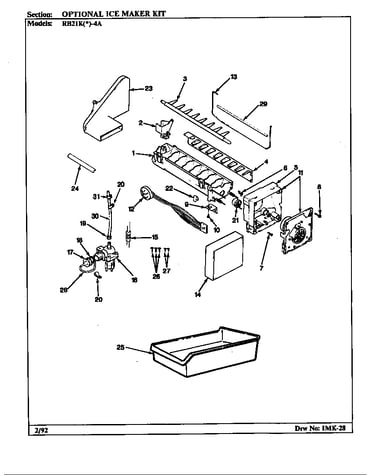 Optional ice maker kit