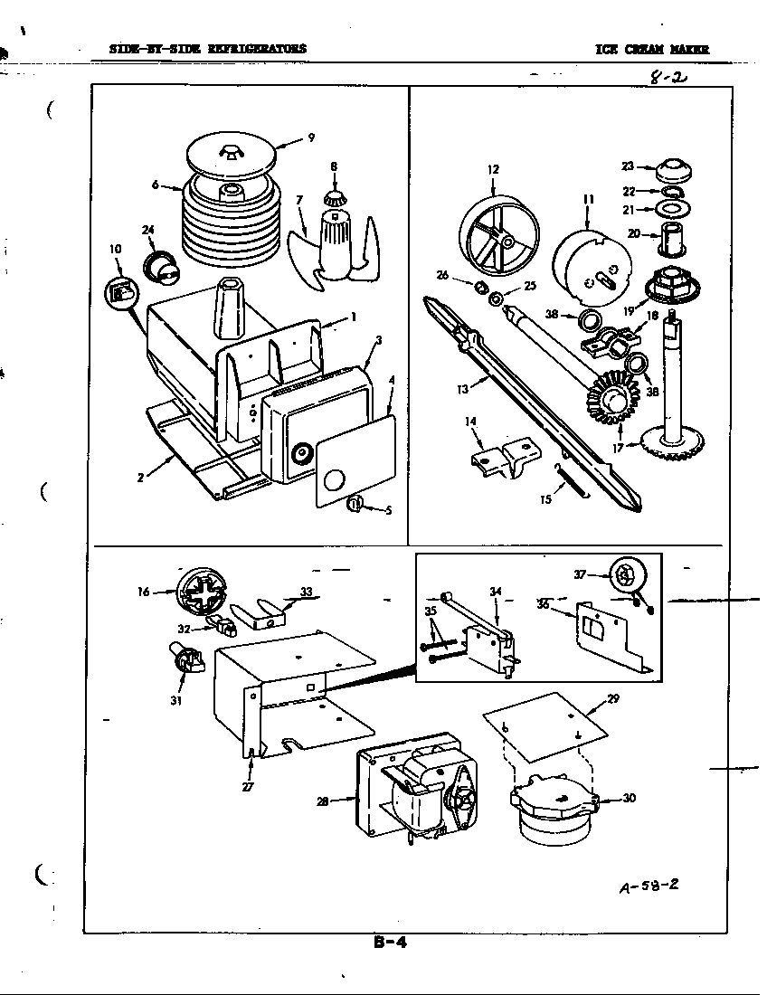 Ice cream maker