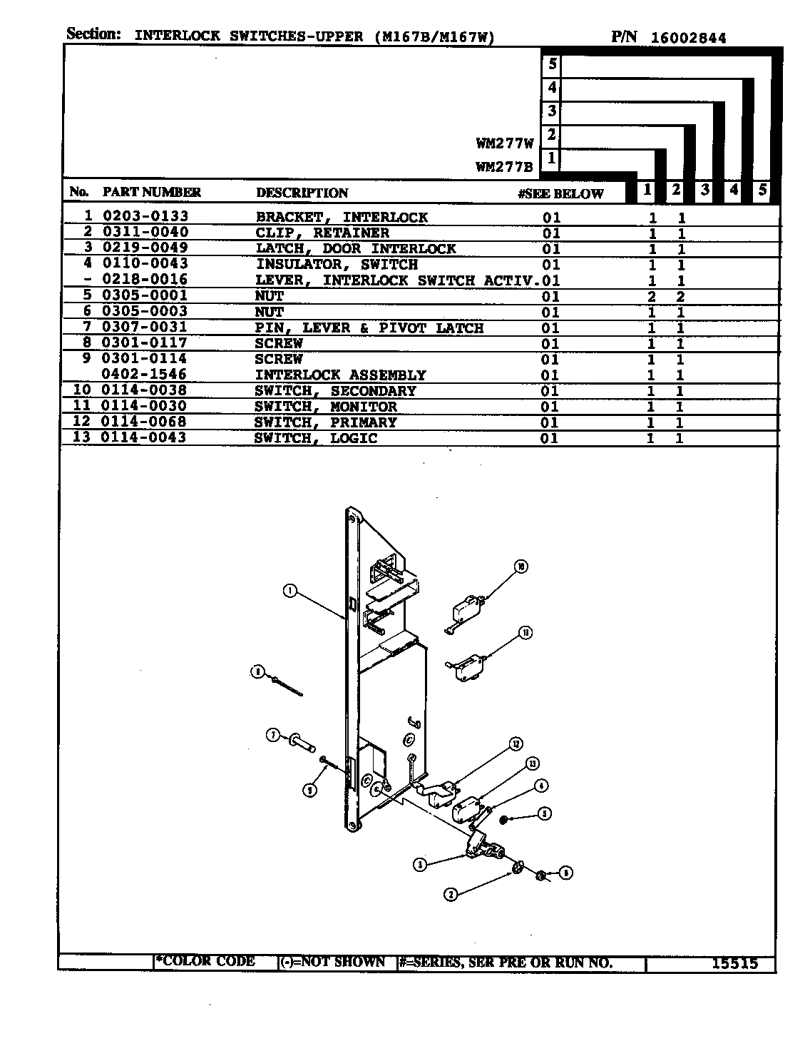 INTERLOCK SWITCHES (UPPER M167B, M167W)