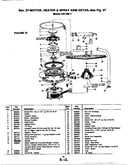 Heater & spray arm detail (ud158-1) (ud158-1)