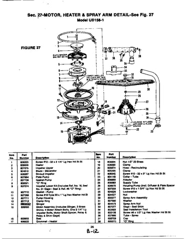 Heater & spray arm detail (ud158-1) (ud158-1)