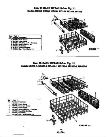 Rack (ud258, md258) (md258) (ud258)