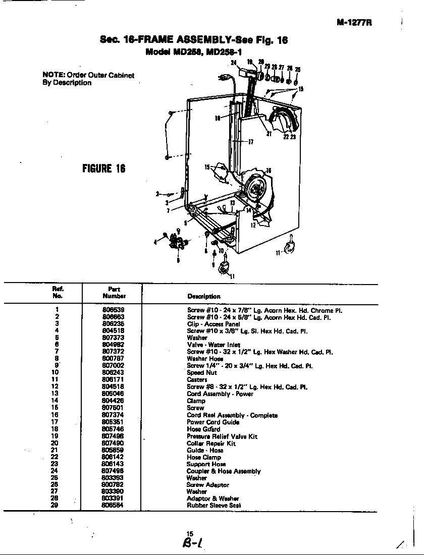 Frame assembly (md258, md258-1) (md258) (md258-1)