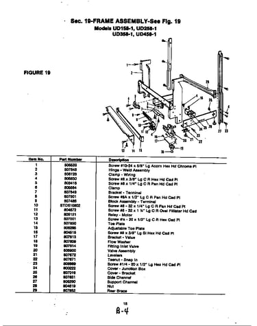 Frame assembly (ud258-1) (ud258-1)