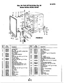Tub (md258) (md258)