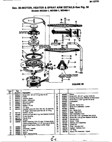 Motor, heater & spray arm (md258-1)