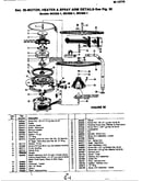 Motor, heater & spray arm (md358-1) (md358-1)