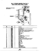 Frame assembly (md458, md458-1) (md458) (md458-1)
