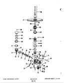 Motor & pump assembly