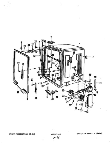Tub (du24d1) (du24d2) (du24d4) (du24d6) (du24d8)