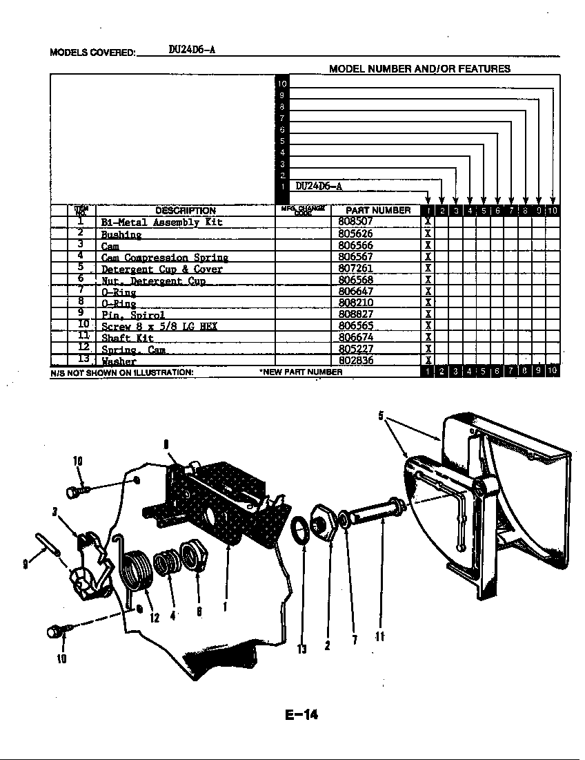 DETERGENT CUP (DU24D6A) (DU24D6A)