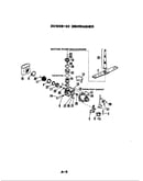 Motor & pump
