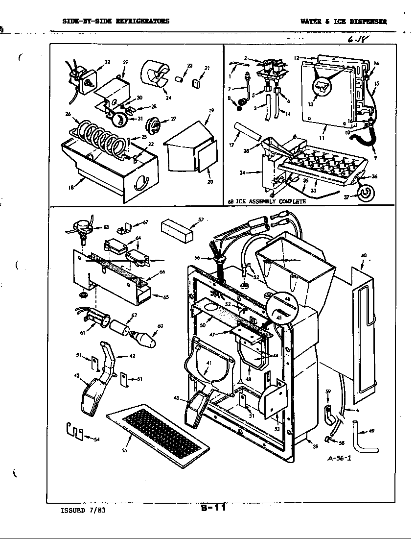 WATER & ICE DISPENSER